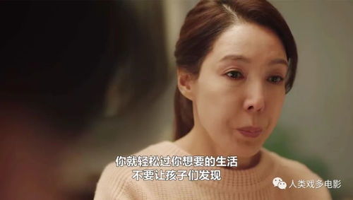 丈夫出轨，妻子为何不伤心？揭秘心理韧性在婚姻中的力量