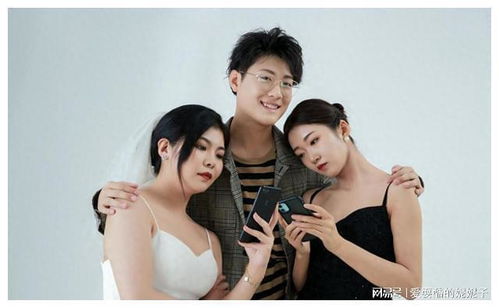 《男生想和你发生亲密关系，究竟意味着什么？揭秘亲密关系背后的心理密码》