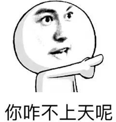 果然渣男套路多？放着好男人她不要，揭秘情感陷阱背后的真相