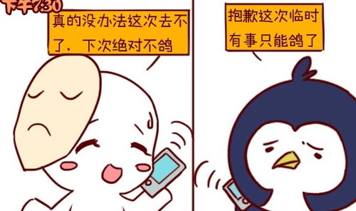 分手后的心理调适：如何走出失恋的阴霾？
