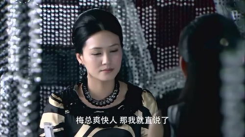 揭秘“小三命”：如何判断女性是否易陷入婚外情？