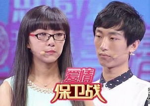 爱情保卫战揭秘：男闺蜜究竟在哪一期闪亮登场？