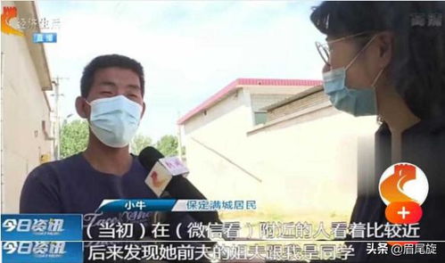 男方坐牢女方想离婚？法律路径与心理调适指南