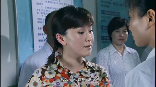 未婚女子的梦境：解析“梦见骂小三”的心理密码