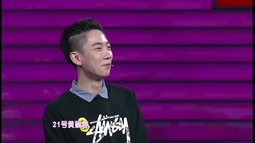 约会自信男，如何打造魅力无限？