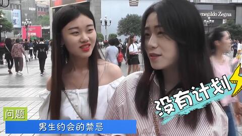 约会时“闹肚子”？揭秘女生拉肚子的原因与应对策略