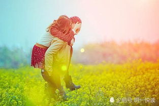 《情感三角：当你的心仪对象与好友成双成对，你该如何自处？》