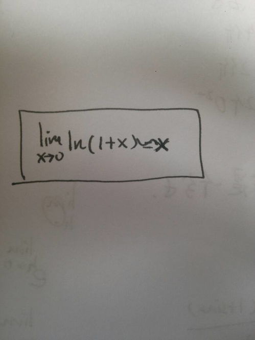 揭秘手掌中的秘密：感情线下面的小三角形意味着什么？