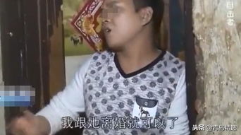 离婚阴影下的复仇之刃：前妻为何将小三的报复矛头指向无辜的孩子？