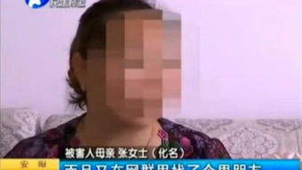 同居一个月，女生需要注意的五大问题（揭秘同居生活，避免常见误区）