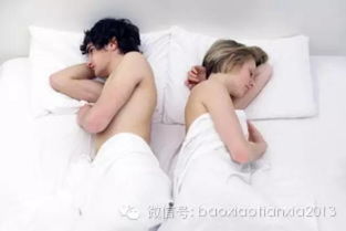 《揭秘：女生为何在结婚前与七八个男人交往？深度解析背后的心理与社交因素