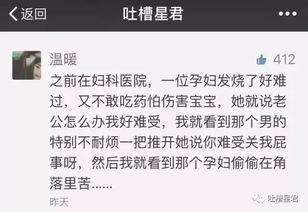 女生在寻找对象时，应容忍男生到什么程度？为何容忍是关键？