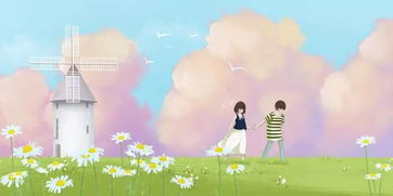 《如何选择适合走入婚姻的另一半？揭秘婚恋匹配的秘诀》