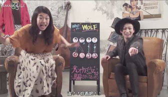 《揭秘“渣男”劈腿真相：爱情，为何总是让人受伤？》