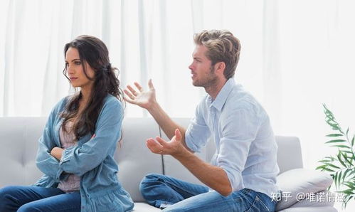 《婚姻中的大矛盾：揭秘夫妻关系中的五大挑战》