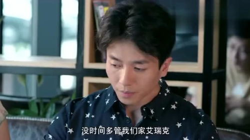 约会买单，谁才是“真金白银”的守护者？