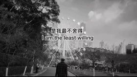 没感情分手了，为何还是难过？揭秘心理机制与应对策略