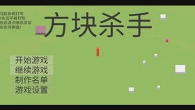 发现另一半，我为何选择收起我的“宝藏”？揭秘恋爱中的心理博弈