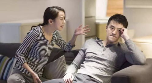 探寻亲密感的密码——女生如何称呼男生更贴心？