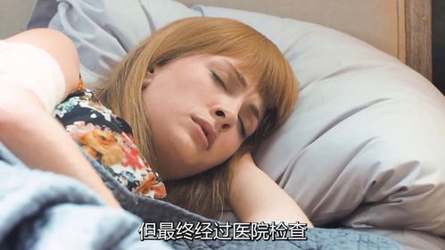 尴尬瞬间！女生拉链没拉，如何优雅应对？