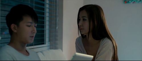 揭秘亲密付：男友为前女友开启的支付新篇章，情感与风险的平衡之道