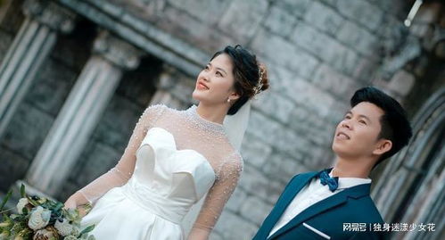 婚姻的试炼：婚后如何面对另一半的过去？