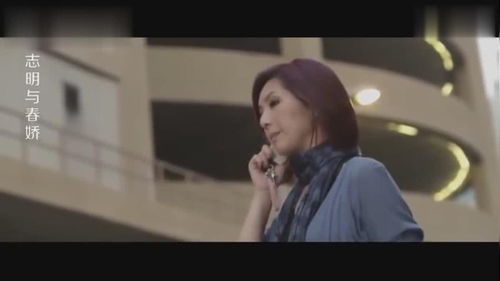 《分手时的“心”静如水：揭秘无感分手的心理学秘密》