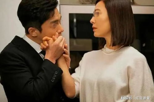 《婚姻裂痕：面对妻子背叛，如何走出阴霾？》