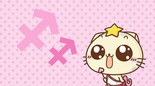 白羊座女生分手后，多久会后悔？揭秘情感复燃的秘密