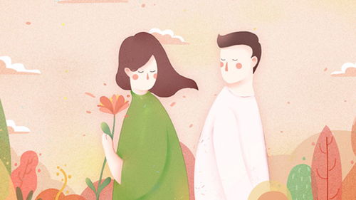 《婚前女方怀孕：婚姻之路，如何抉择与规划？》