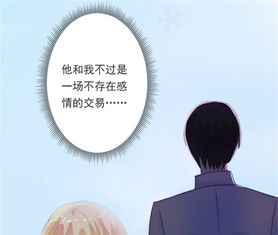 婚后第七年：如何让爱情保鲜，重燃激情？