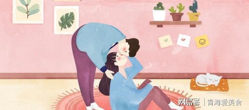 男生与不喜欢的人在一起，生理反应揭秘