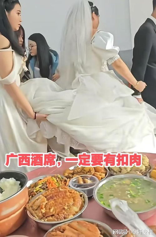 女生结婚前都会说“我不会做饭”？揭秘当代婚姻生活新趋势