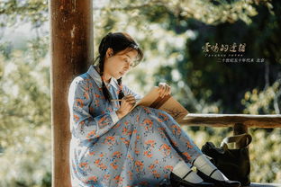 《爱情的边疆：揭秘“是谁的女儿”背后的情感密码》