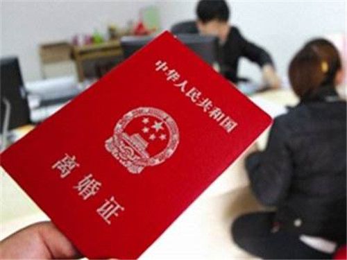 离婚仅三月，前夫竟与小三领证？揭秘离婚后复合的隐秘真相