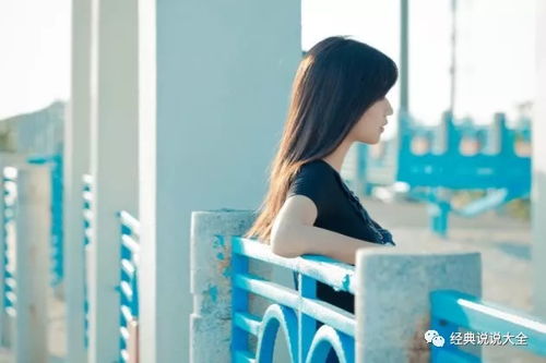 临时约会，为何让众多女生望而却步？