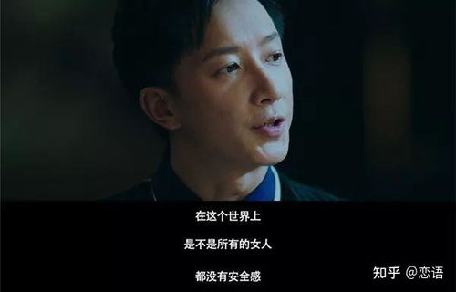 分手后的冷静之道：越绝情越好，如何挽回你的爱情？