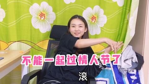 分手的十字路口：是否挽回，你准备好了吗？