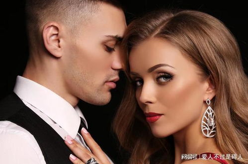 《女人身心都出轨了，还能回头吗？揭秘情感挽回的心理密码》