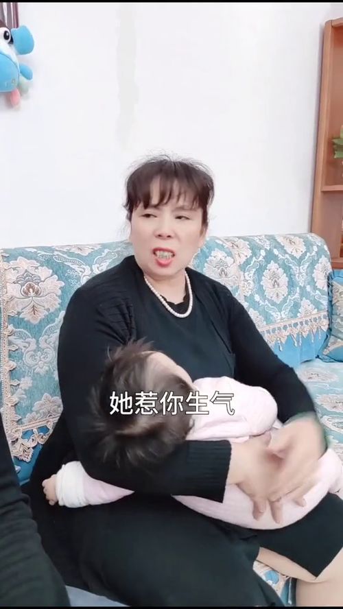 婚姻之舟，婆婆态度的航标：女性婚姻幸福的关键因素？