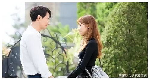 《现代都市女性：她，为何选择与异性约会？揭秘情感需求的背后》