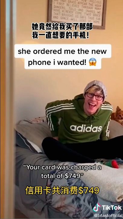 抖音揭秘：揭秘社交平台上的“另一半”寻找法则