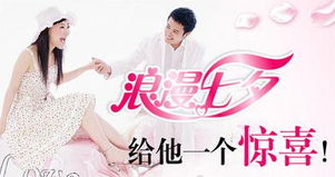 《婚后如何给予另一半空间：构建和谐关系的秘诀》