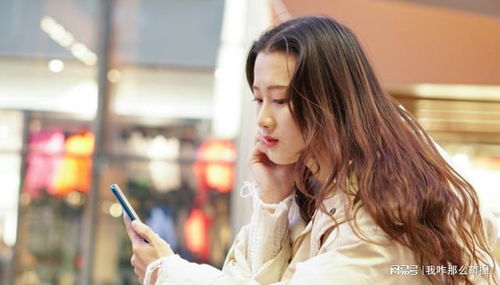 《背叛之痛：当最信任的人将你抛弃——女生的内心独白》