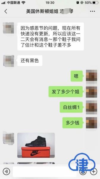 揭秘男人日久生情的聊天套路：如何用对话俘获他的心？