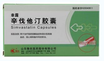 《平躺下头一阵晕：男性常见现象，了解原因与应对之道》