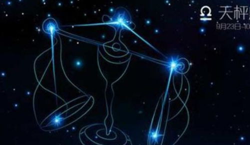 天秤座女生：为何她们往往“慢热”于建立亲密关系？