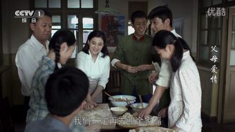 梦境中的家庭冲突：梦见父亲出轨，揭秘潜意识中的家庭创伤