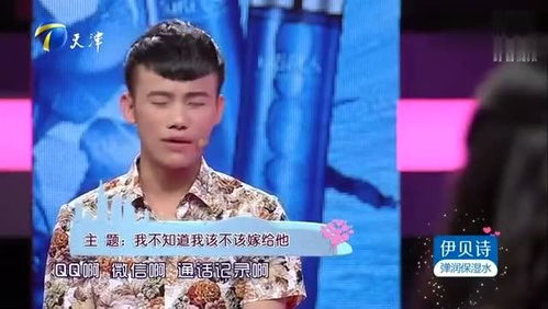 订婚变故：女友为何突然后悔，不肯步入婚姻殿堂？