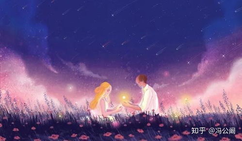 爱情憧憬：你对另一半的期待，是否触动了心弦？